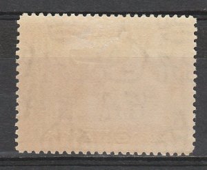 ADEN 1939 KGVI CAMEL 5R