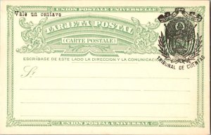 El Salvador Higgins & Gage, Scott 73 Unused.