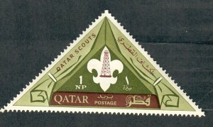 Qatar #53 Mint Hinged single