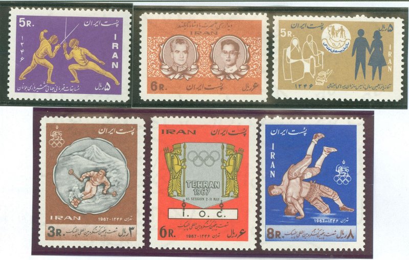 Iran #1433-1438  Single (Complete Set) (Olympics) (Sports)