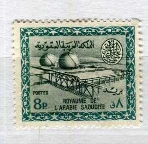 SAUDI ARABIA; 1960s early Oil Petroleum issue Mint hinged 8p. value