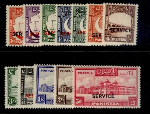 PAKISTAN GVI SG O14-O25, short set, M MINT. Cat £120.