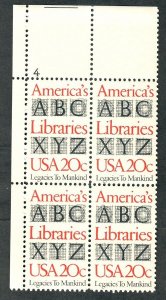 2015 America's Libraries MNH Plate block UL