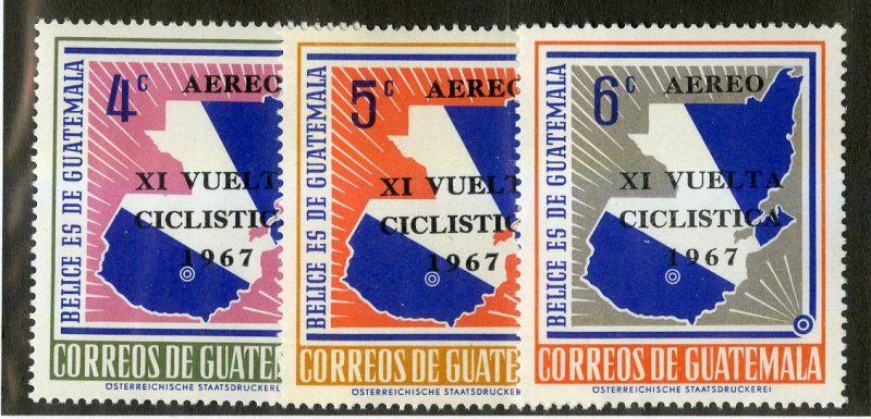 GUATEMALA C411-3 MNH SCV $2.40 BIN $1.25