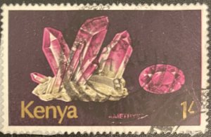 Kenya # 105 Used