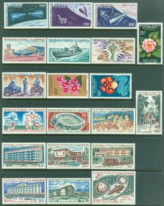 EDW1949SELL : CAMEROON 1966-68 Scott #C59-117 Complete. VF, MOG LH. Catalog $115