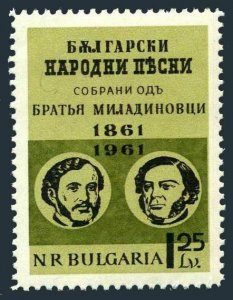 Bulgaria 1191,MNH.Michel 1281. Collected Folksongs,by Brothers Miladinov,1961.