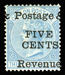 Ceylon #97 (SG 156) Cat£300, 1885 5c on 36c, unused without gum