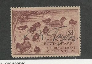 United States, Postage Stamp, #RW8 Used, 1941 Duck Hunting Permit