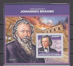 Guinea, 2013 issue. Composer J. Brahms s/sheet.
