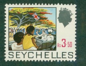 SEYCHELLES 268 MNH BIN $1.25
