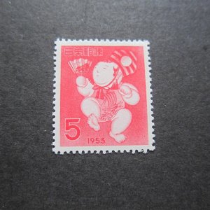 Japan 1953 Sc 576 MH