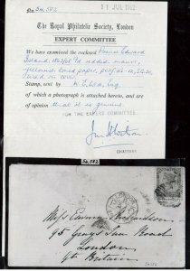 Prince Edward Island #8 Used On Cover To Great Britain **With Certificate**