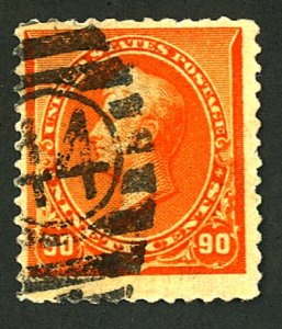 U.S. #229 USED