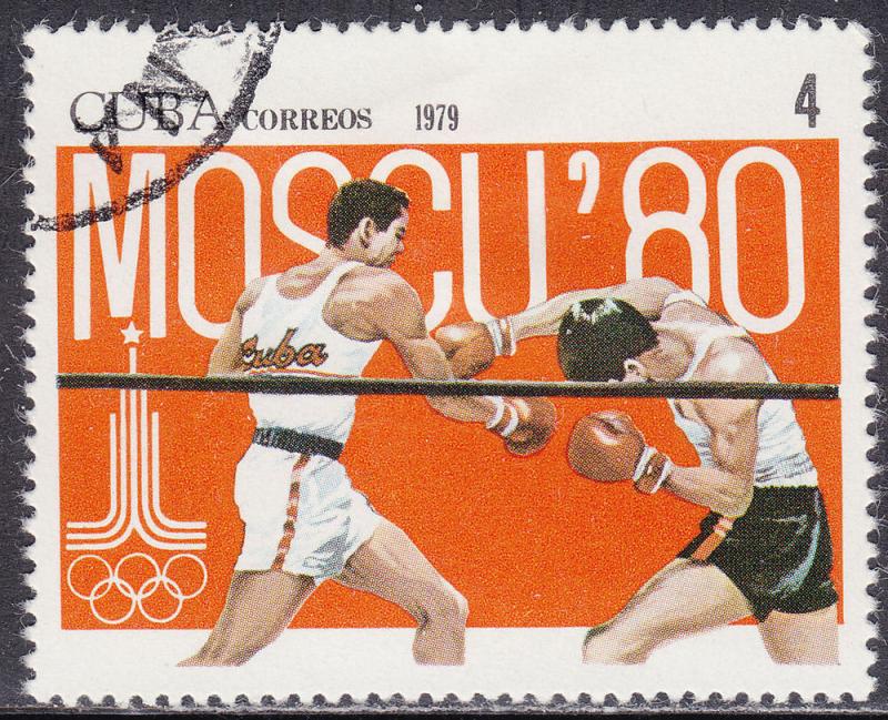 Cuba 2270 USED 1979 XXII Summer Olympic Games, Moscow