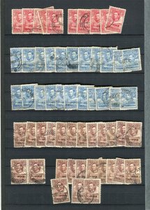 BECHUANALAND; 1938-40s early GVI issues Duplicated small used Range of Values