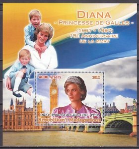 Malagasy Rep. 2012 issue. Diana, Princess of Wales s/sheet. ^