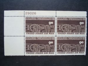 SCOTT  C70  ALASKA PURCHASE  8¢  PLATE BLOCK  MINT NEVER HINGED