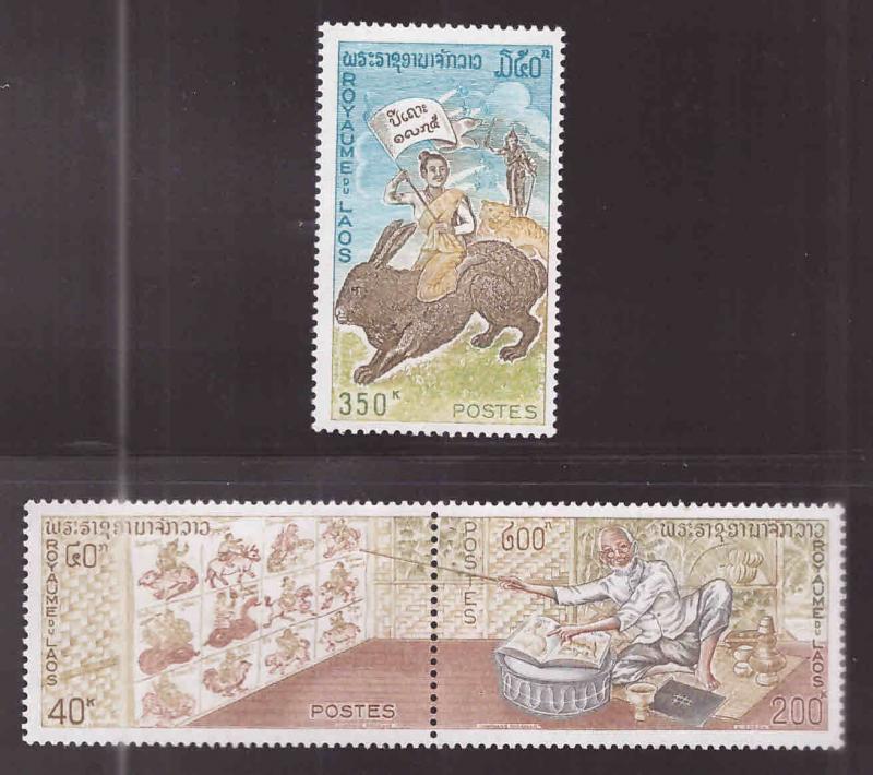 LAOS Scott 261, 262a-263 MH* Year of the Rabbit set