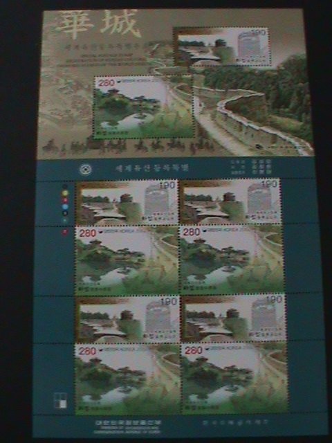 ​KOREA-2002-SC#2111 BANGHWASURYU HWASEONG FORTRESS LARGE SHEET-MNH VERY FINE
