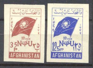 Afghanistan 435-36 MNH imperf. U.Nations
