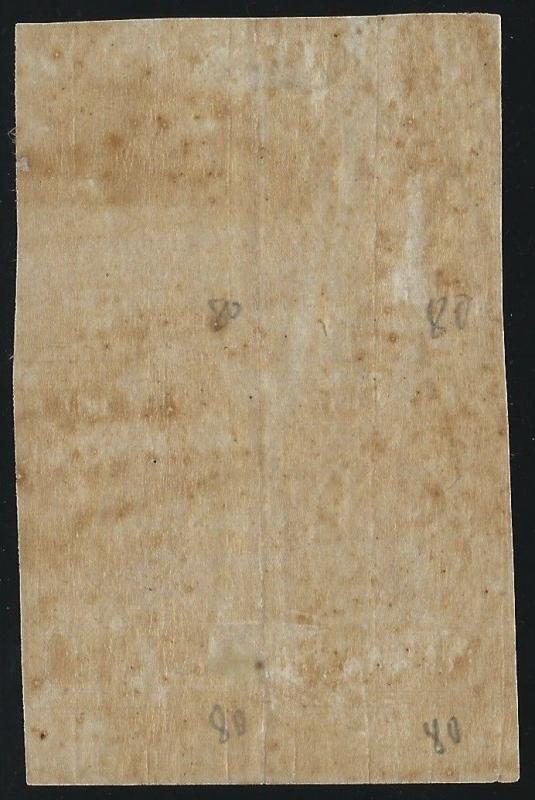 Mexico Revenue 1877 MORELOS District of Cuernavaca Vermilion VG Unused Block