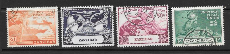 Zanzibar #226 - 229 Used set UPU issue 2017 SCV= $13.50