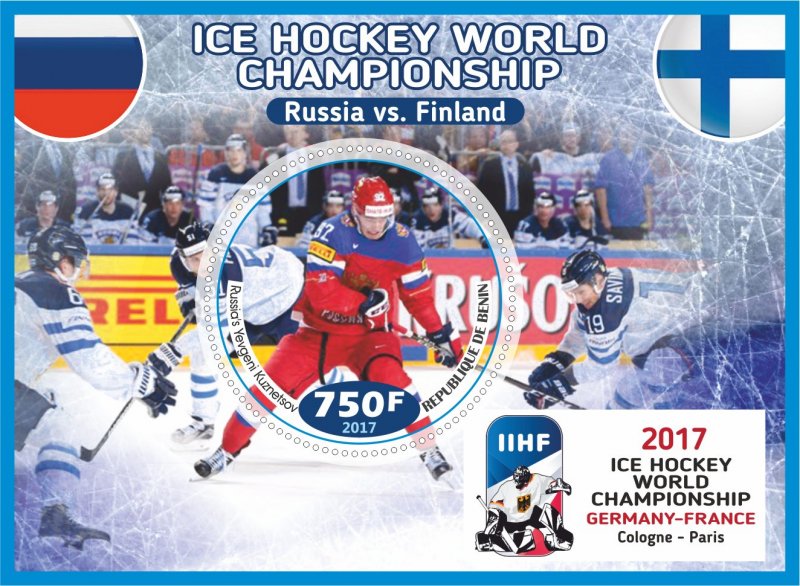 Stamps. Sports. Ice Hockey 2017 year 6 sheets perforated