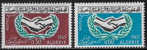 Algeria #337-8 MNH Set - International Cooperation Year