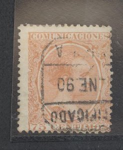 Spain #267  Single