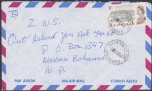 BAHAMAS 1968 local cover ex GREEN TURTLE CAY................................X570 