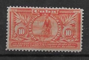 CUBA STAMP MOG#DIC M20