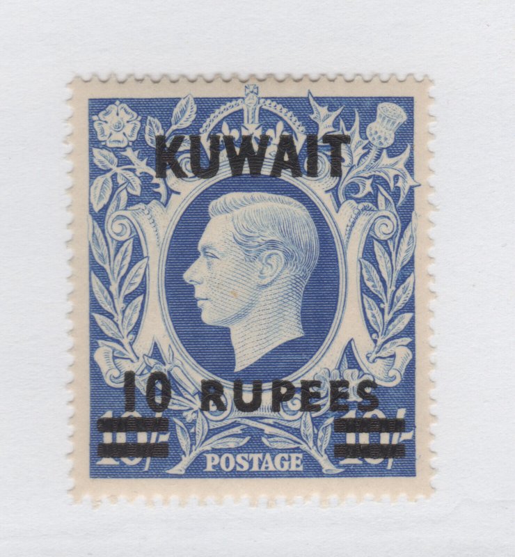 KUWAIT #81A overprint on UK 10/ XF NH