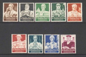 GERMANY B59-B67 OG H-LH M/M-L/M VF $83 SCV SOUND SET MEN