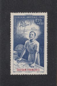 French Sudan Scott #CB4 MNH