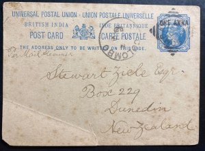 1898 Bombay India Stationery Postcard Cover To Dunedin New Zealand Via Ceylon