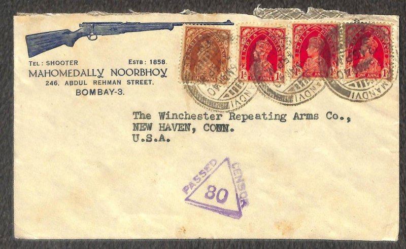 INDIA 151 & 153 STAMPS BOMBAY MAHOMEDALLY NOORBHOY GUN ADVERTISING WW2 COVER '40