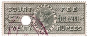 (I.B) India Revenue : Court Fees 20R (1872)