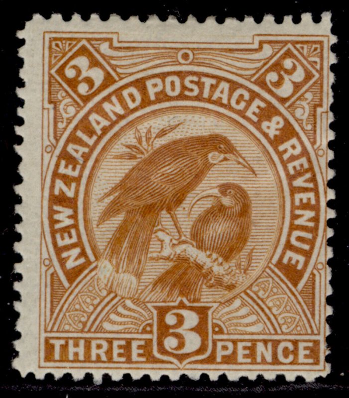 NEW ZEALAND QV SG251, 3d yellow-brown, M MINT. Cat £38.