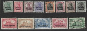 MEMEL (GERMANY) 1920 SCOTT  1 TO 17 ALL NEVER HINGED EXCEPT # 14 USED 13 STAMPS