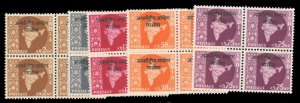 India - Indochina #6-10 Cat$47.20, 1957 Laos, complete set in blocks of four,...