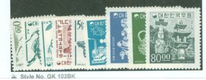 Korea #516-525 Unused Single (Complete Set)