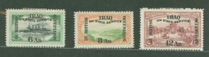 Mesopotamia #NO7-NO9 Unused Single