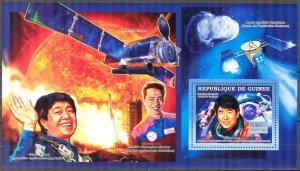 Guinea 2006 Space Japanese Astronaut Takao Doi S/S MNH