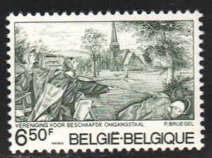 Belgium #960   MNH