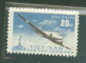 Vietnam/North (Democratic Republic) #C1 Unused Single