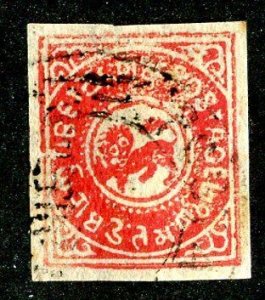 1912 Tibet Sc# 4 used cv. $60 ( 1719 WX )