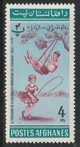 1964 Afghanistan - Sc 669B - MH VF - 1 single - Children