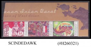 INDONESIA - 2013 50th ANNIVERSARY TRANSFER OF CONTROL OF WEST IRIAN 3V STRIP MNH