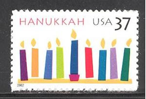 U. S. 3672 mint never hinged SCV $ 0.75